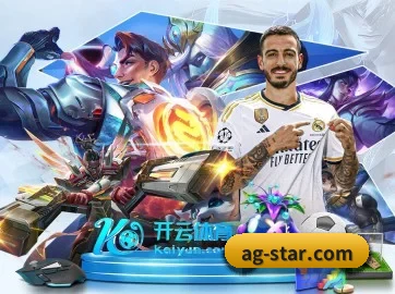 ag真人官网 APP