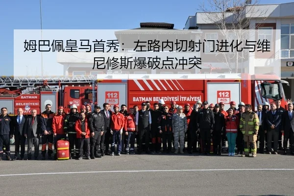 mu-ba-pei-huang-ma-shou-xiu-zuo-lu-nei-qie-she-men-jin-hua-yu-wei-ni-xiu-si-bao-po-dian-chong-tu-2-491.jpg