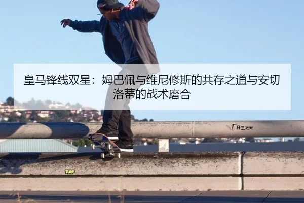 huang-ma-feng-xian-shuang-xing-mu-ba-pei-yu-wei-ni-xiu-si-de-gong-cun-zhi-dao-yu-an-qie-luo-di-de-zhan-shu-mo-he-2-457.jpg