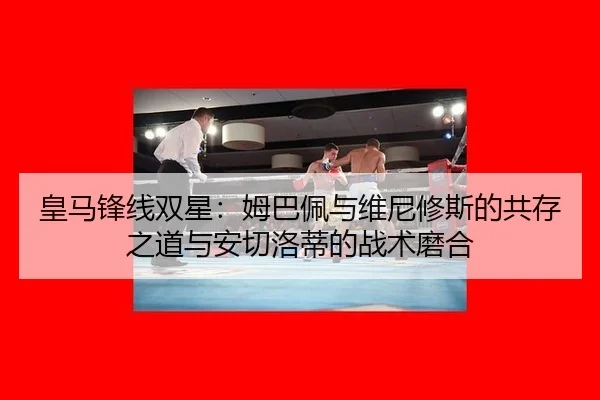 huang-ma-feng-xian-shuang-xing-mu-ba-pei-yu-wei-ni-xiu-si-de-gong-cun-zhi-dao-yu-an-qie-luo-di-de-zhan-shu-mo-he-3-580.jpg