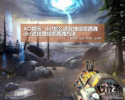 AG百家乐
