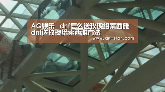 AG官网