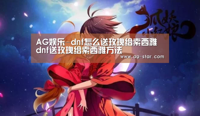 AG百家乐