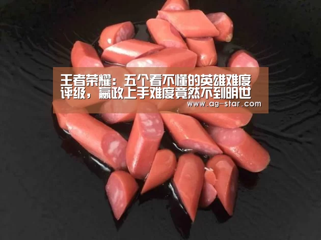 AG百家乐