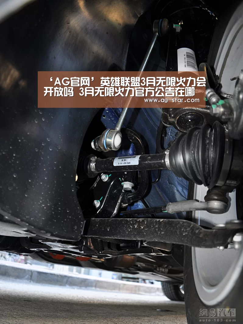 AG官网