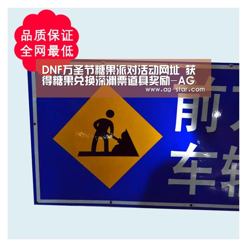 AG娱乐