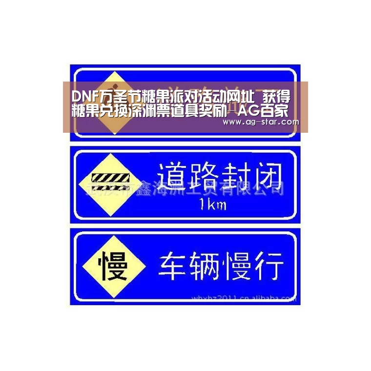 AG娱乐